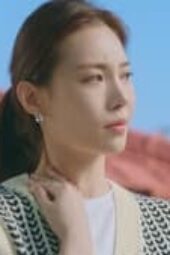 Nonton Film Forecasting Love and Weather Season 1 Episode 13 Terbaru