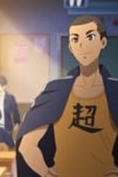 Nonton Film The Daily Life of the Immortal King Season 4 Episode 7 Terbaru