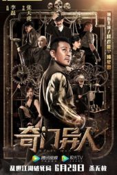 Nonton Film Magic Man (2022) Terbaru Nonton Film Magic Man (2022) Terbaru