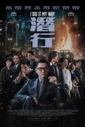 Nonton Film I Did It My Way (2023) Terbaru Nonton Film I Did It My Way (2023) Terbaru