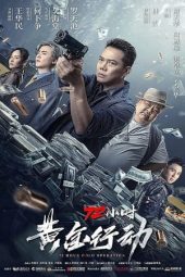 Nonton Film 72 Hour Gold Operation (2023) Terbaru Nonton Film 72 Hour Gold Operation (2023) Terbaru