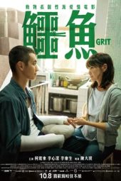 Nonton Film Grit (2021) Terbaru Nonton Film Grit (2021) Terbaru