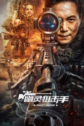 Nonton Film Ghost sniper (2023) Terbaru Nonton Film Ghost sniper (2023) Terbaru