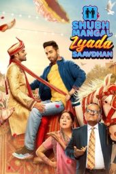 Nonton Film Shubh Mangal Zyada Saavdhan (2020) Terbaru Nonton Film Shubh Mangal Zyada Saavdhan (2020) Terbaru