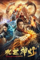 Nonton Film Lotus Lantern (2020) Terbaru Nonton Film Lotus Lantern (2020) Terbaru