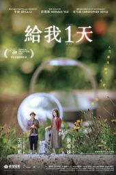 Nonton Film Just 1 Day (2022) Terbaru Nonton Film Just 1 Day (2022) Terbaru