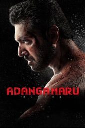 Nonton Film Adanga Maru (2018) Terbaru Nonton Film Adanga Maru (2018) Terbaru