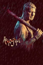 Nonton Film Ayogya (2019) Terbaru Nonton Film Ayogya (2019) Terbaru