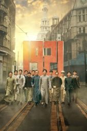 Nonton Film 1921 (2021) Terbaru Nonton Film 1921 (2021) Terbaru