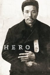 Nonton Film Hero (2022) Terbaru Nonton Film Hero (2022) Terbaru