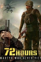 Nonton Film 72 Hours: Martyr Who Never Died (2019) Terbaru Nonton Film 72 Hours: Martyr Who Never Died (2019) Terbaru