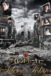 Nonton Film Silent Tokyo (2020) Terbaru Nonton Film Silent Tokyo (2020) Terbaru