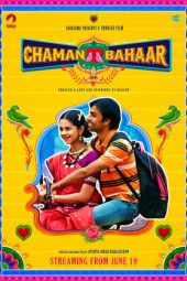 Nonton Film Chaman Bahar (2020) Terbaru Nonton Film Chaman Bahar (2020) Terbaru