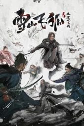 Nonton Film The Hidden Fox (2022) Terbaru Nonton Film The Hidden Fox (2022) Terbaru