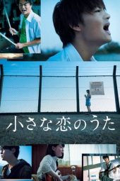 Nonton Film Little Love Song (2019) Terbaru Nonton Film Little Love Song (2019) Terbaru