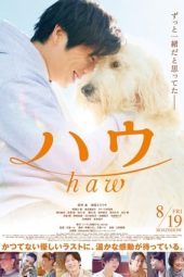 Nonton Film Haw (2022) Terbaru Nonton Film Haw (2022) Terbaru