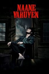 Nonton Film Naane Varuvean (2022) Terbaru Nonton Film Naane Varuvean (2022) Terbaru