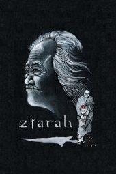 Nonton Film Ziarah (2016) Terbaru Nonton Film Ziarah (2016) Terbaru