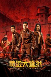 Nonton Film Golden Escape (2022) Terbaru Nonton Film Golden Escape (2022) Terbaru