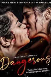 Nonton Film Dangerous (2022) Terbaru Nonton Film Dangerous (2022) Terbaru