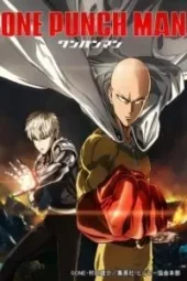 Nonton Film One Punch Man OVA: Road to Hero (2015) Terbaru Nonton Film One Punch Man OVA: Road to Hero (2015) Terbaru