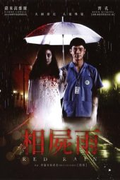 Nonton Film Love Rain (2018) Terbaru Nonton Film Love Rain (2018) Terbaru