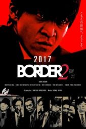 Nonton Film BORDER Shokuzai (2017) Terbaru Nonton Film BORDER Shokuzai (2017) Terbaru
