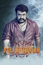 Nonton Film Pulimurugan (2016) Terbaru Nonton Film Pulimurugan (2016) Terbaru
