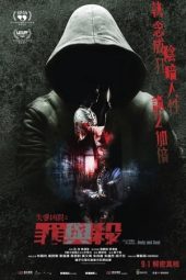 Nonton Film Tales From The Occult: Body and Soul (2023) Terbaru Nonton Film Tales From The Occult: Body and Soul (2023) Terbaru