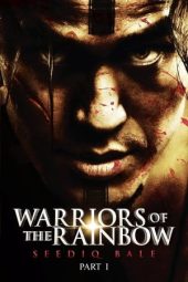 Nonton Film Warriors of the Rainbow: Seediq Bale – Part 1: The Sun Flag (2011) Terbaru Nonton Film Warriors of the Rainbow: Seediq Bale – Part 1: The Sun Flag (2011) Terbaru
