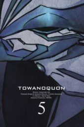 Nonton Film Towa no Quon 5: The Return of the Invincible (2011) Terbaru Nonton Film Towa no Quon 5: The Return of the Invincible (2011) Terbaru