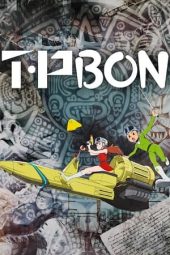 Nonton Film T・P BON Terbaru Nonton Film T・P BON Terbaru
