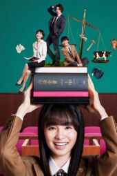 Nonton Film JK to Roppozensho (2024) Terbaru Nonton Film JK to Roppozensho (2024) Terbaru