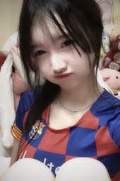 Nonton Film Arachu Show Nenen Pink Pake Jersey Barcelona Terbaru Nonton Film Arachu Show Nenen Pink Pake Jersey Barcelona Terbaru