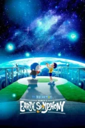 Nonton Film Doraemon the Movie: Nobita’s Earth Symphony (2024) Terbaru Nonton Film Doraemon the Movie: Nobita’s Earth Symphony (2024) Terbaru